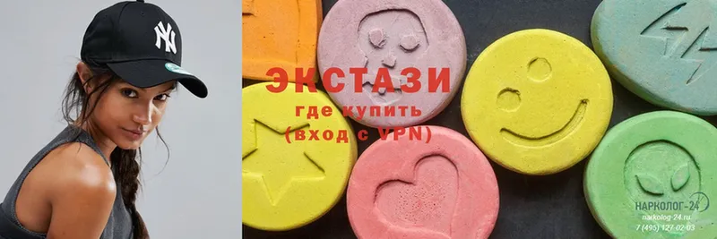 Ecstasy диски  сколько стоит  Подпорожье 